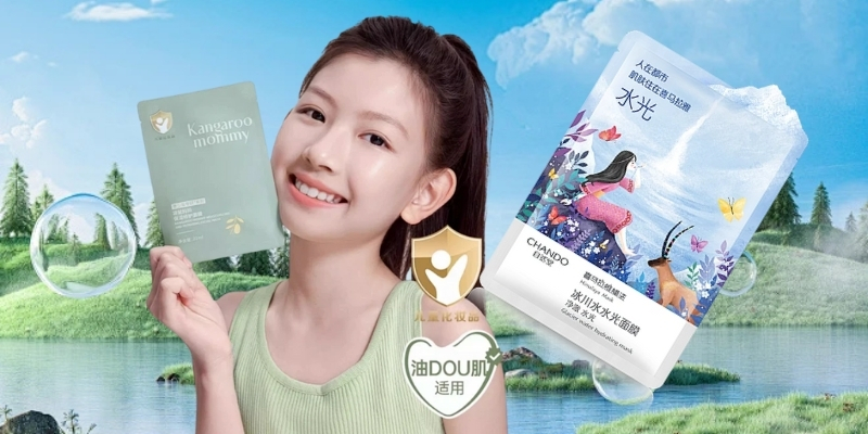 Mặt Nạ Dưỡng Ẩm Tự Nhiên